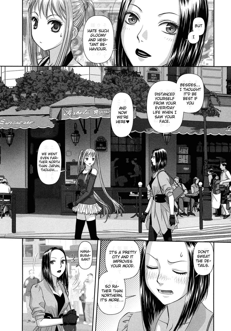Page 13 Chapter 21 My doll house