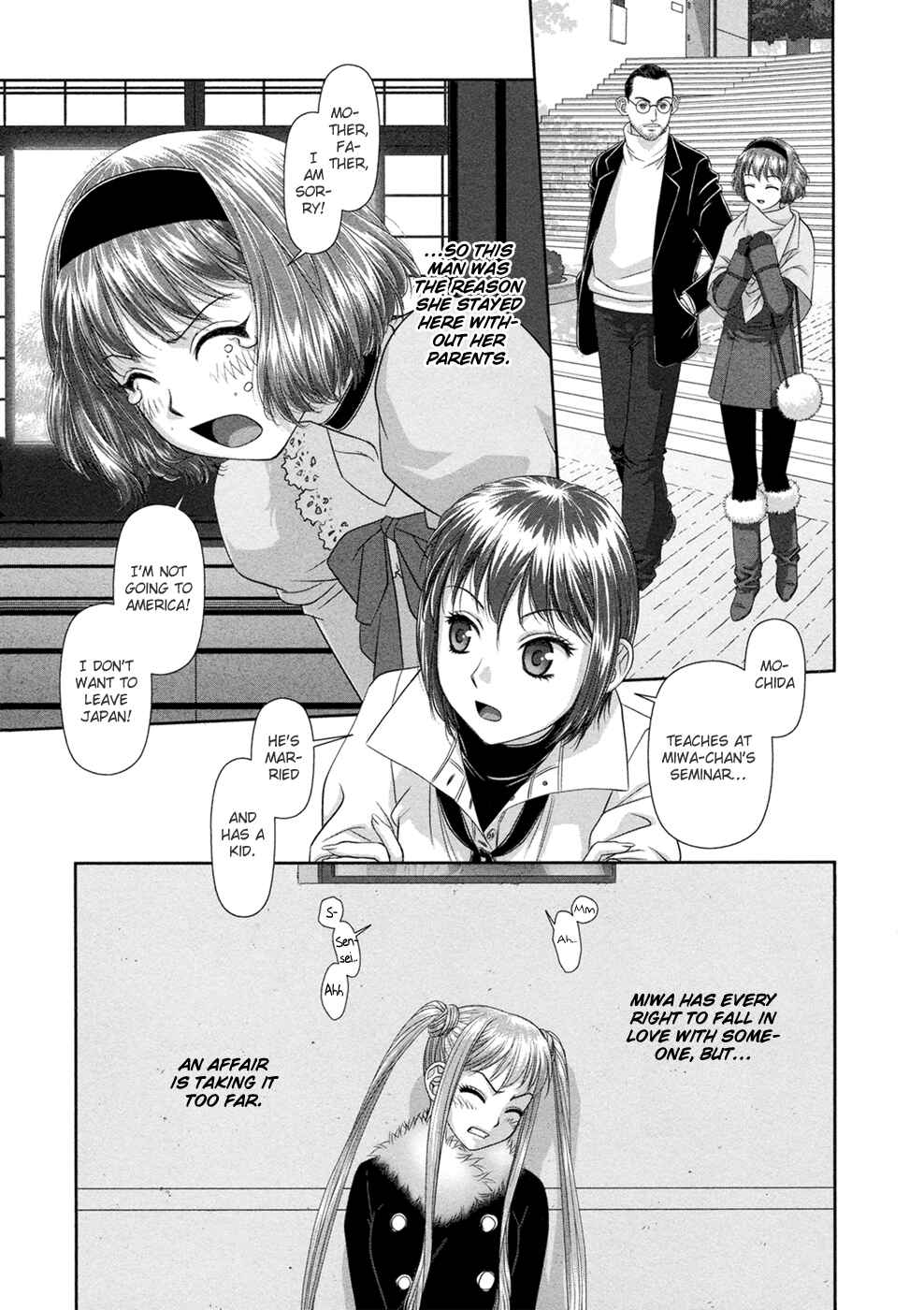 Page 8 Chapter 21 My doll house