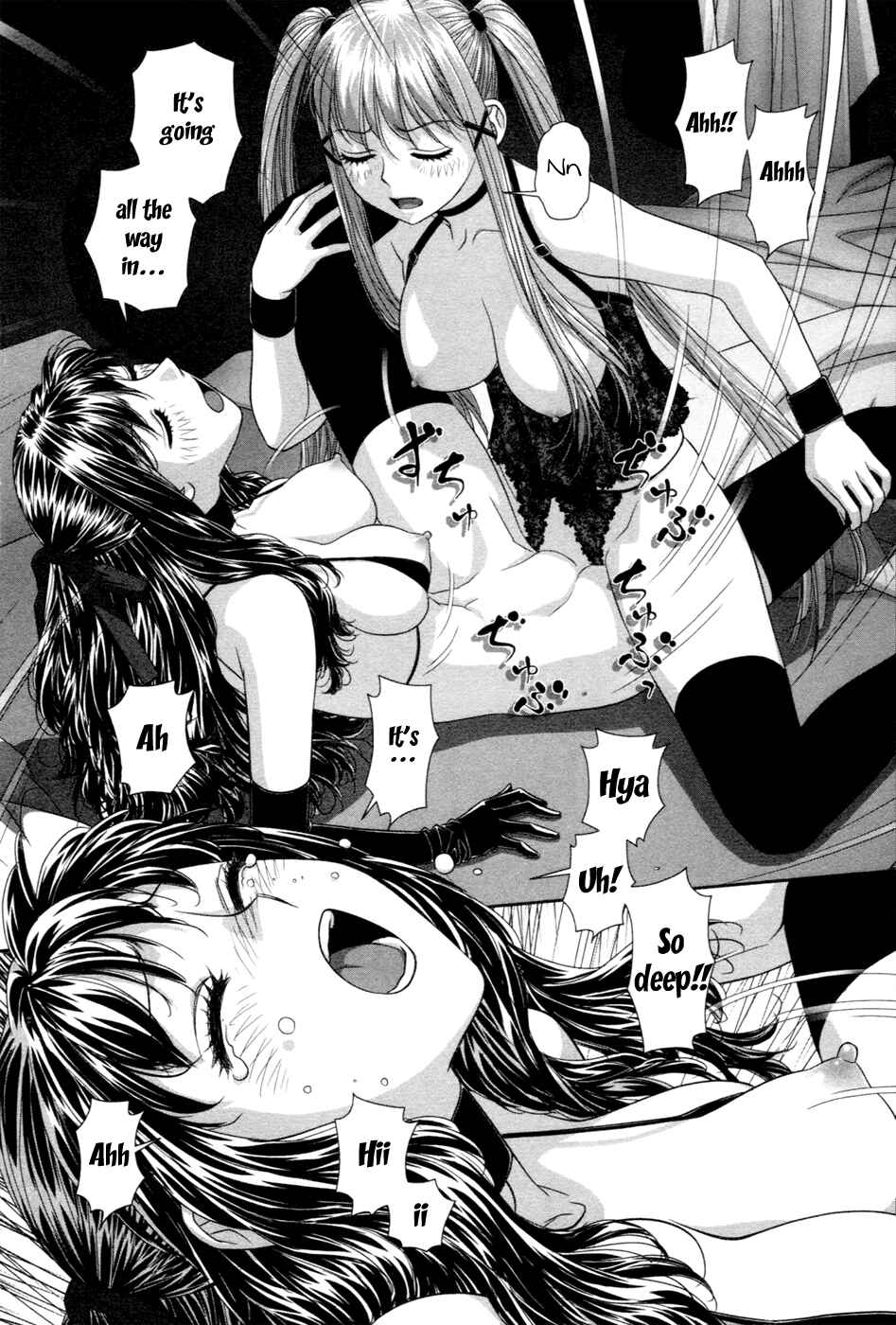 Page 11 Chapter 15 My doll house