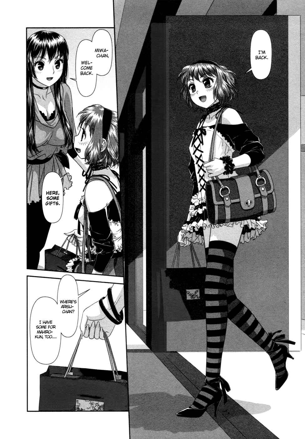 Page 3 Chapter 15 My doll house
