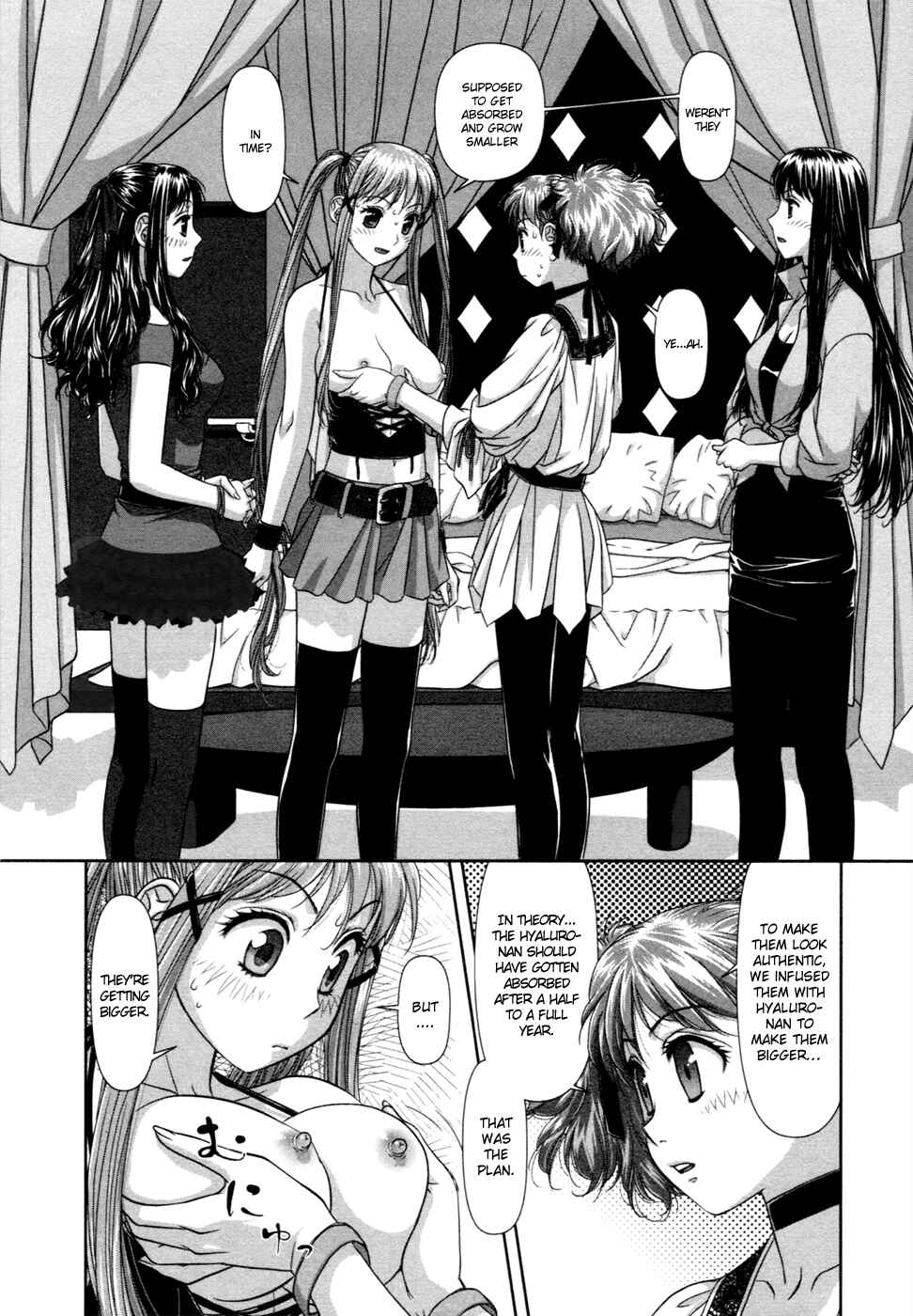 Page 5 Chapter 15 My doll house