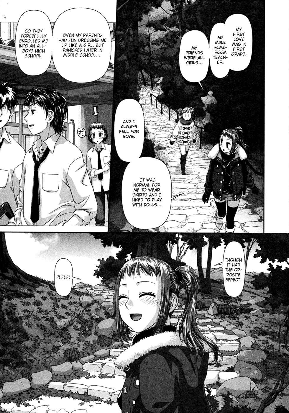 Page 10 Chapter 17 My doll house