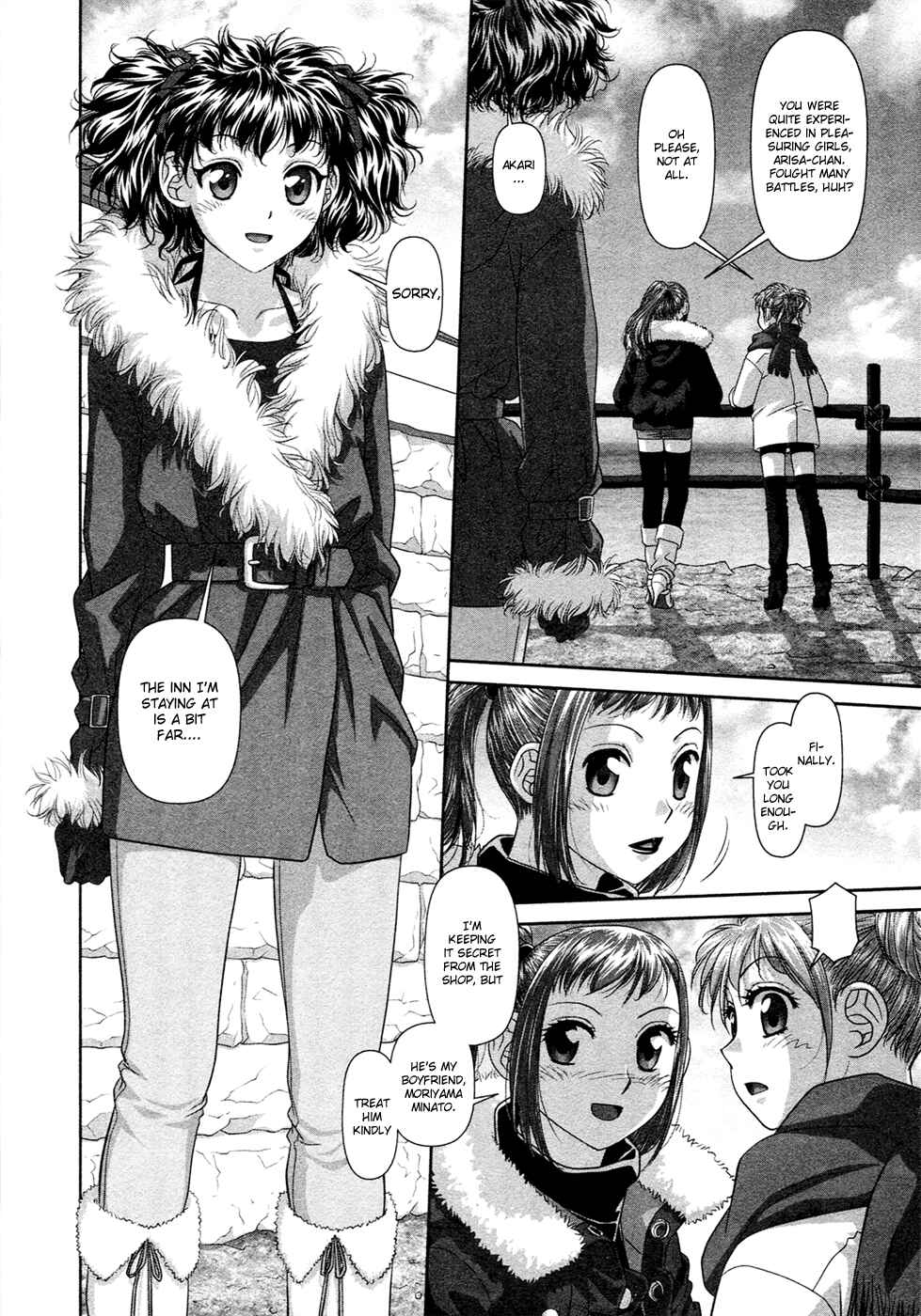 Page 13 Chapter 17 My doll house