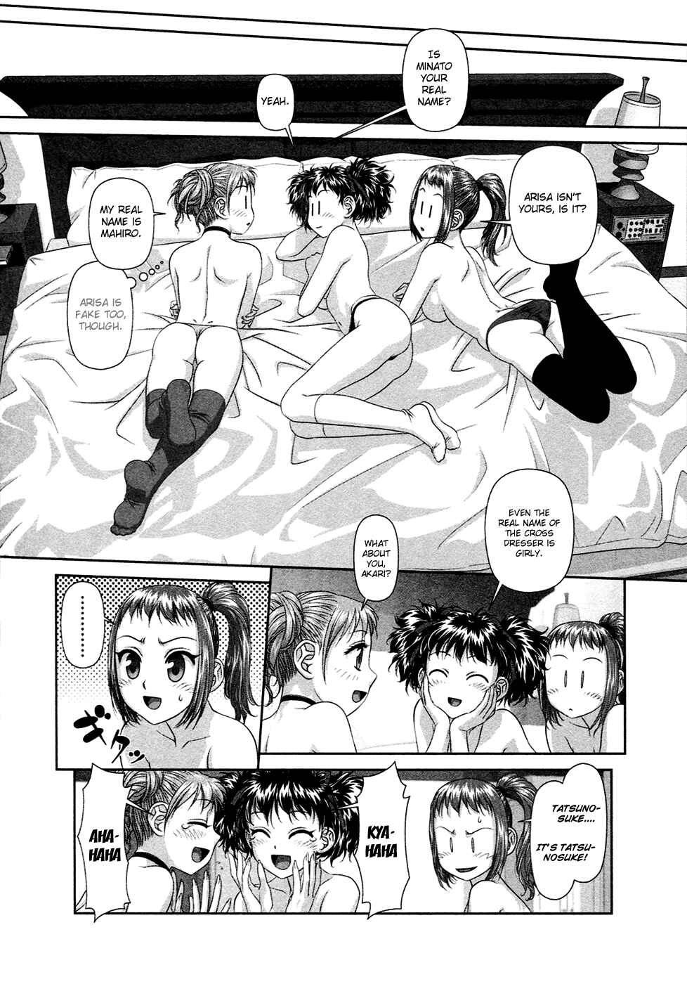 Page 17 Chapter 17 My doll house