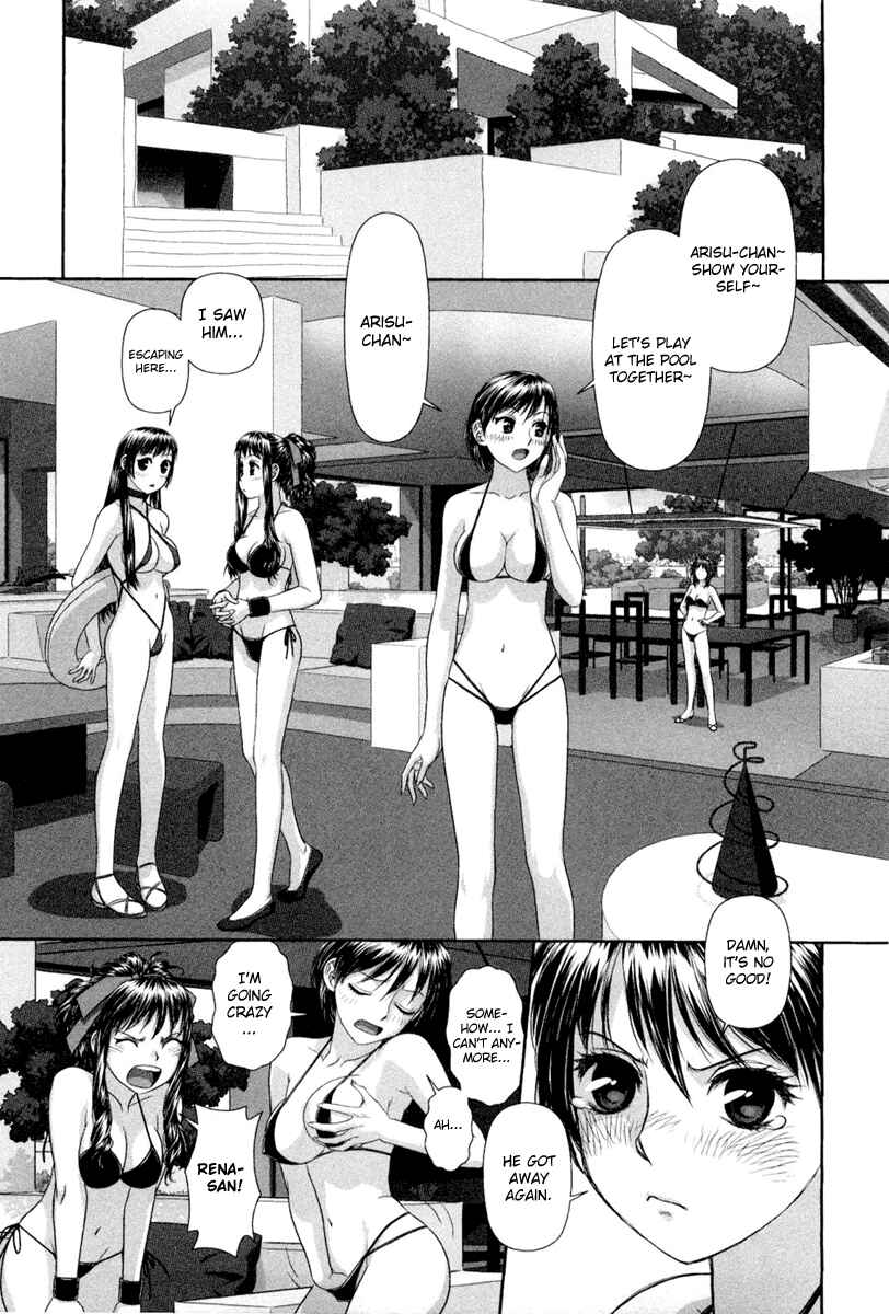 Page 20 Chapter 6 My doll house