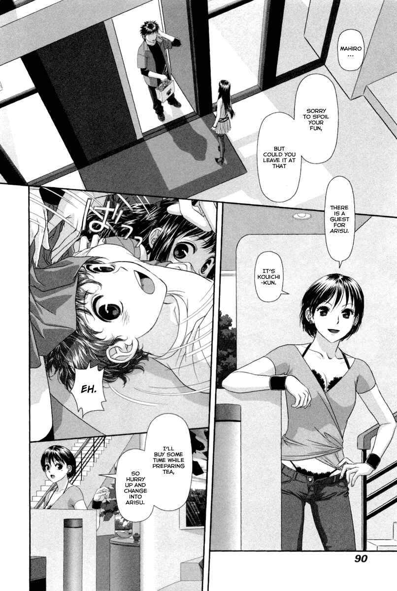 Page 21 Chapter 4 My doll house