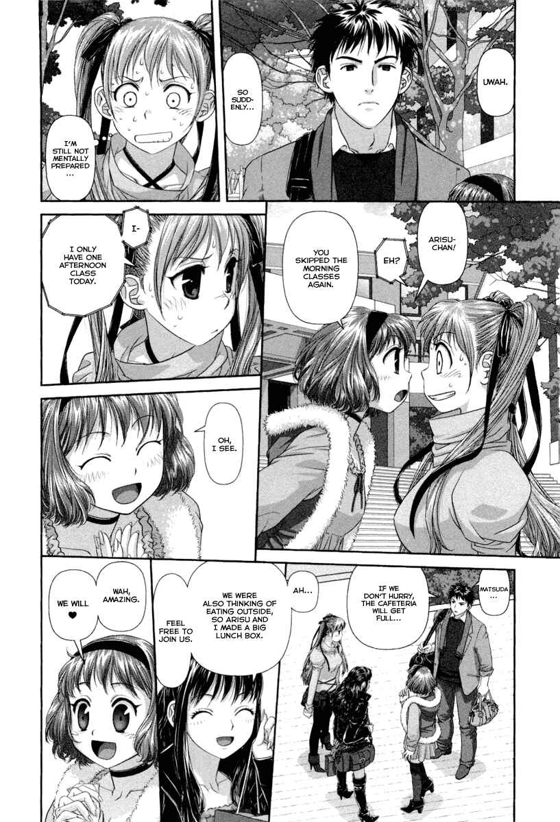 Page 7 Chapter 4 My doll house