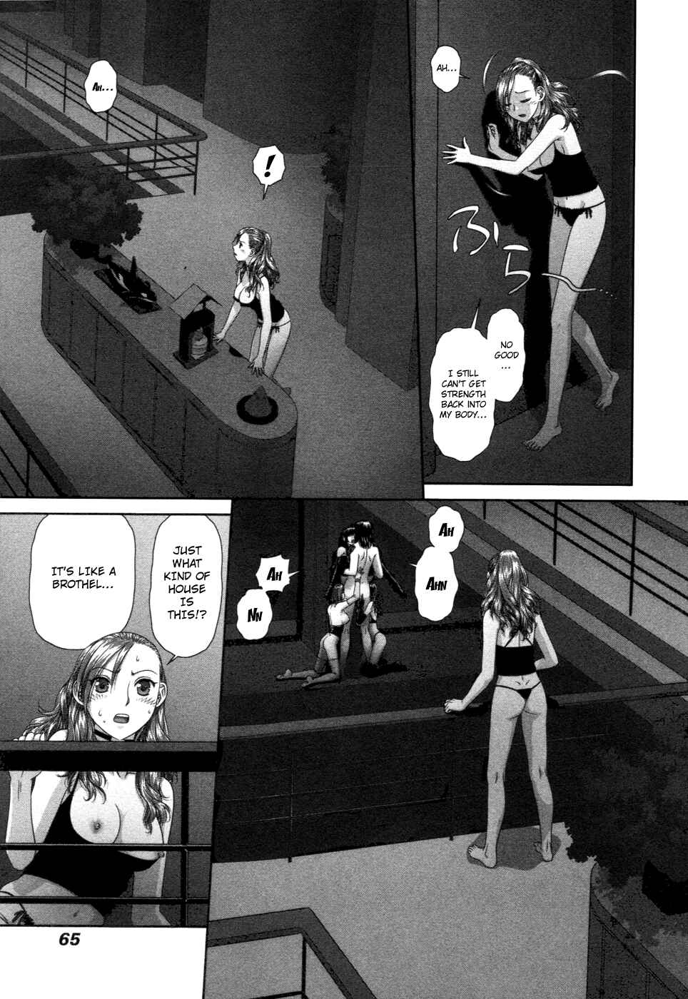 Page 10 Chapter 12 My doll house