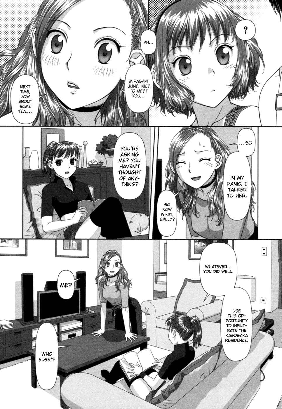 Page 5 Chapter 11 My doll house