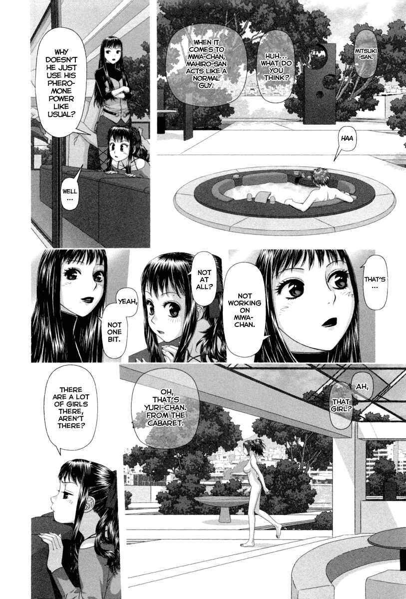 Page 15 Chapter 3 My doll house