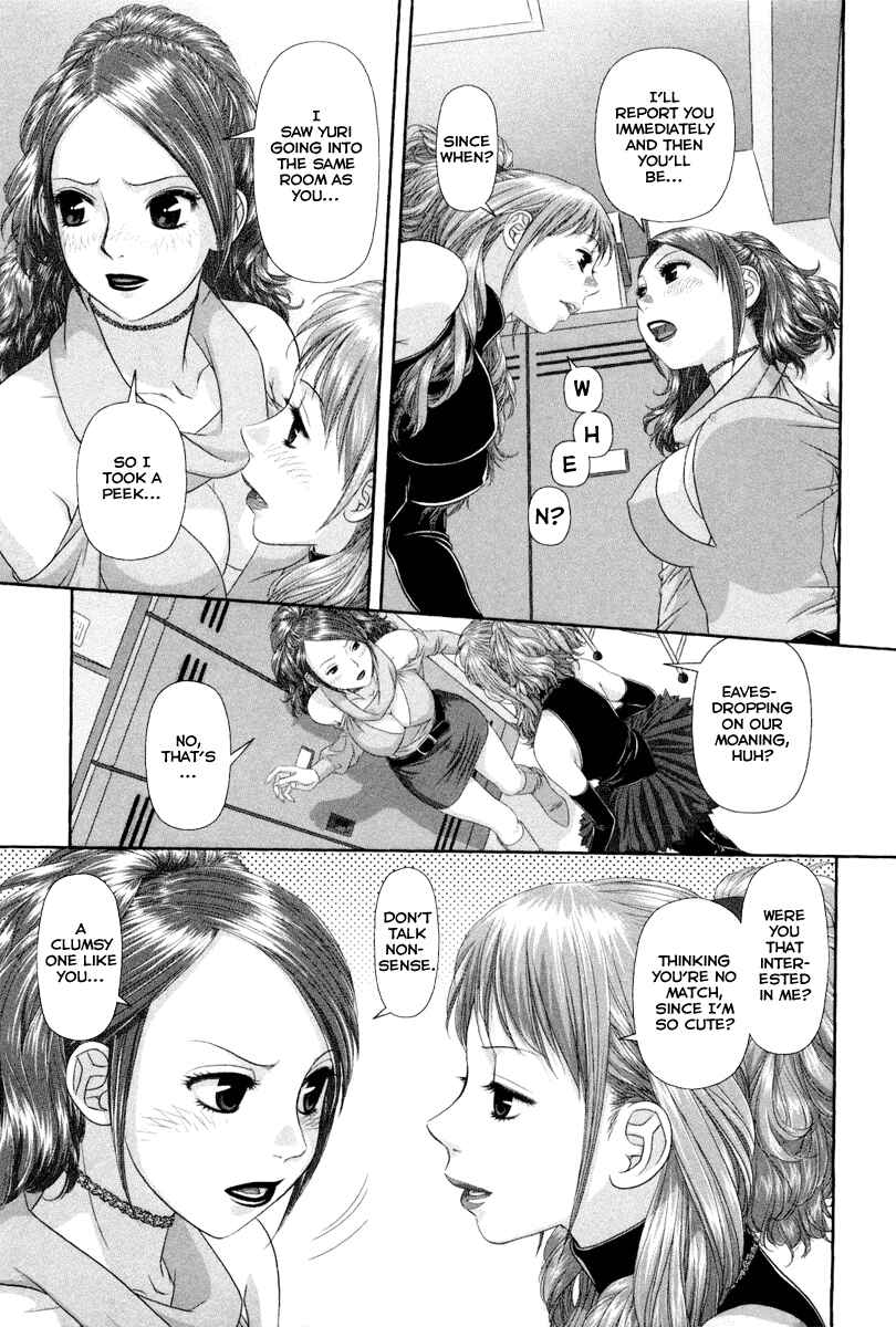 Page 22 Chapter 3 My doll house