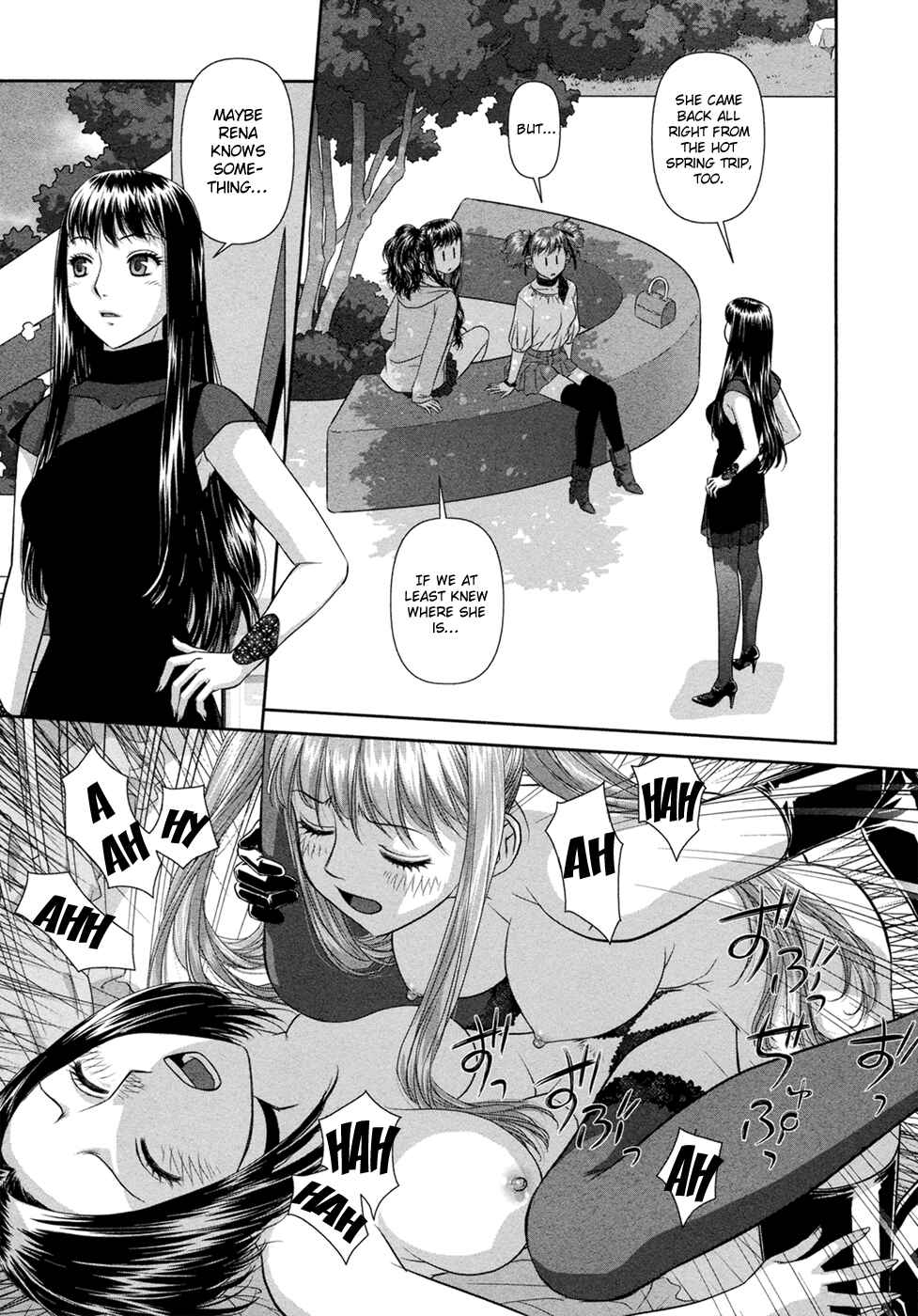 Page 12 Chapter 22 My doll house