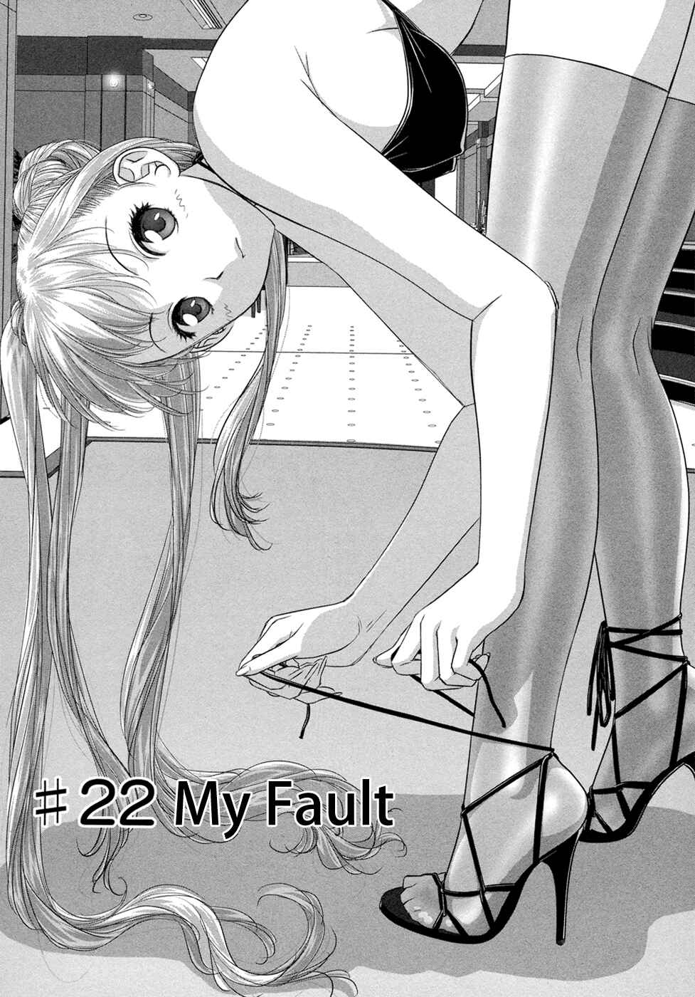 Page 2 Chapter 22 My doll house