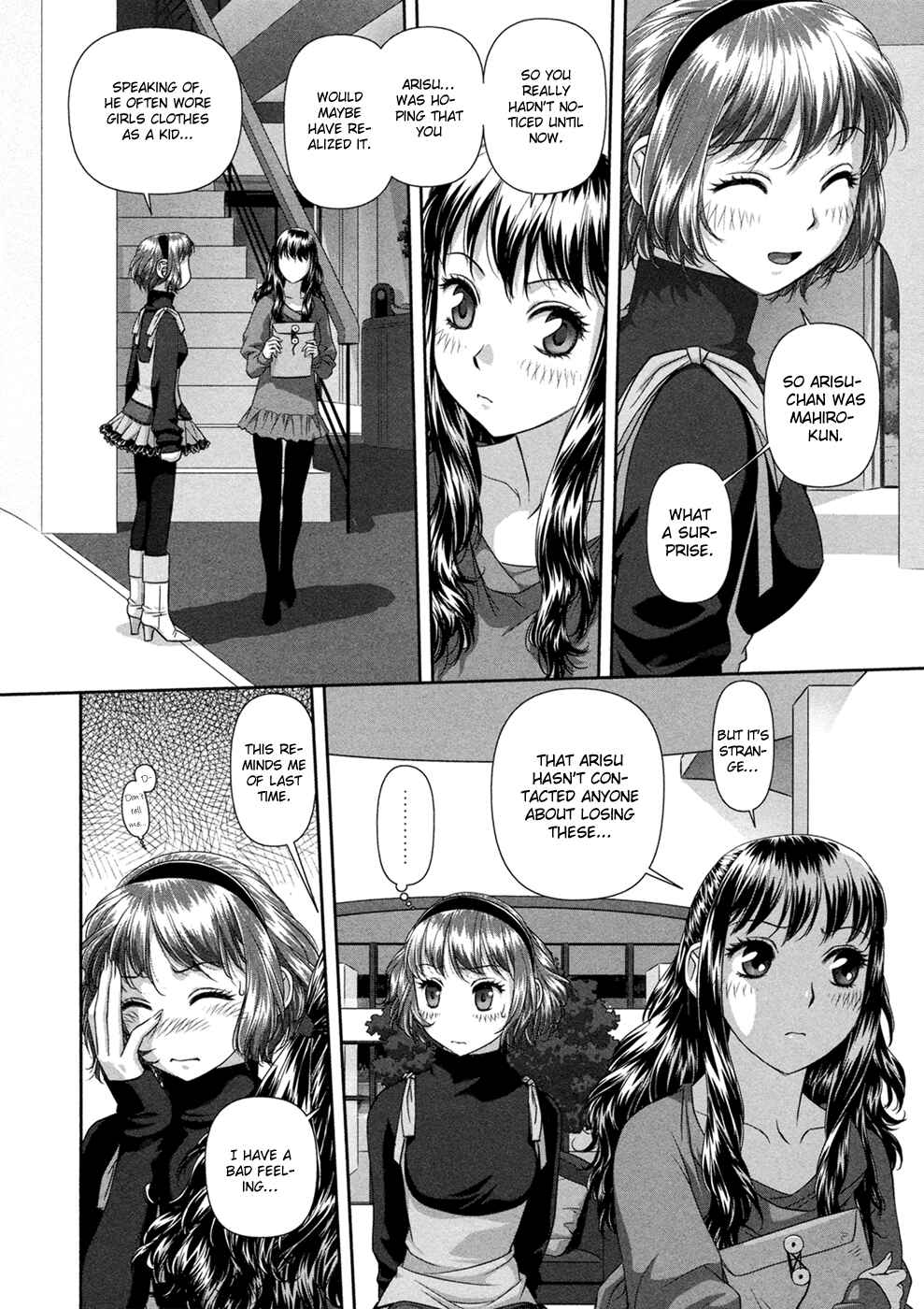 Page 5 Chapter 22 My doll house