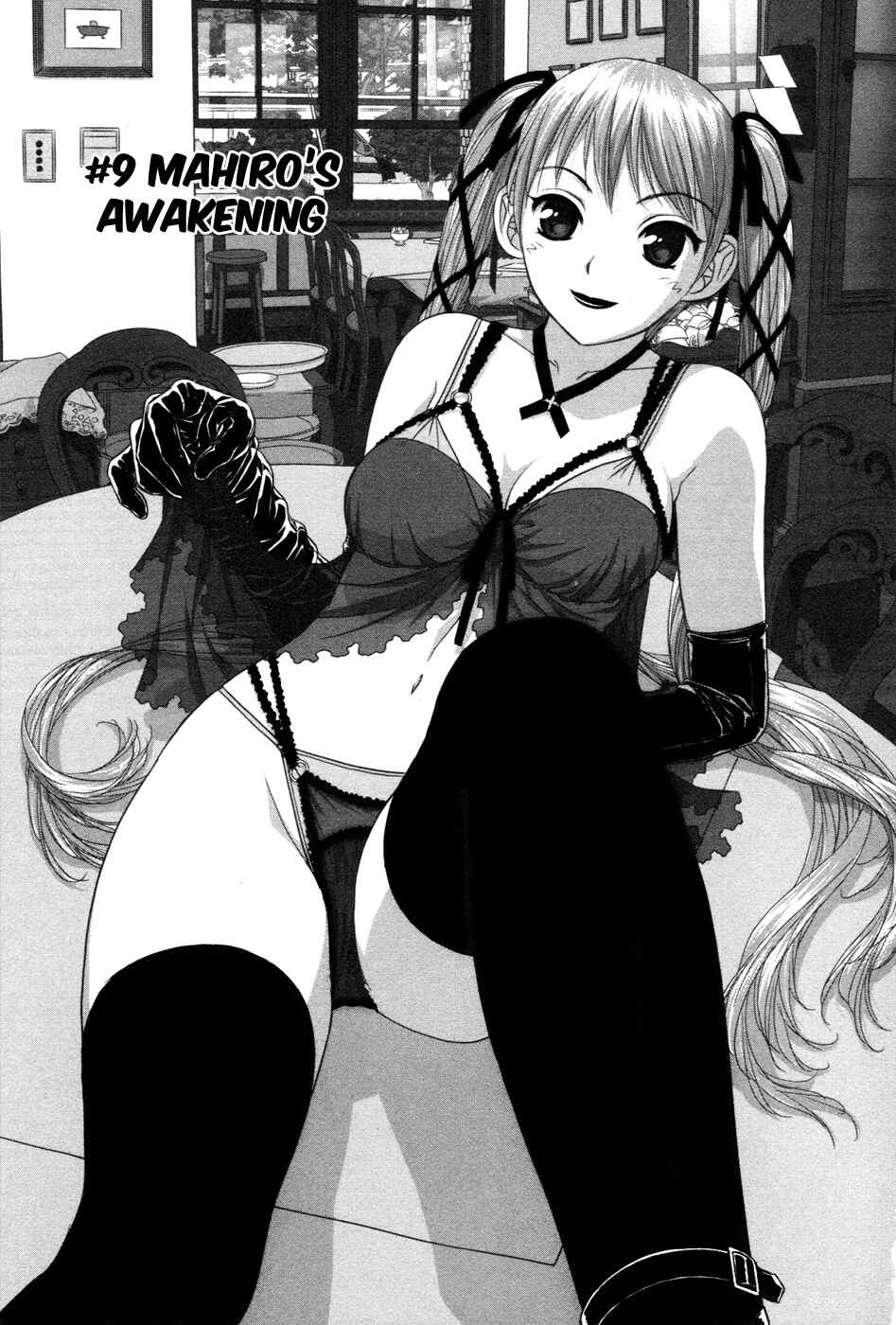 Page 6 Chapter 9 My doll house