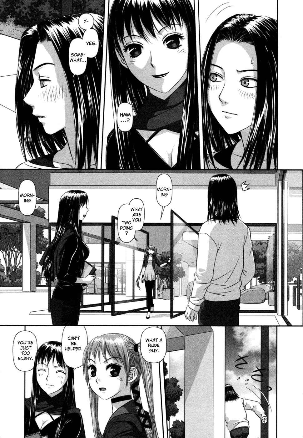 Page 7 Chapter 9 My doll house