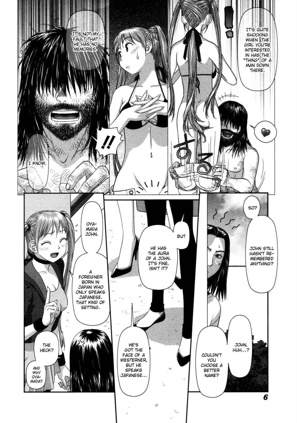 Page 8 Chapter 9 My doll house
