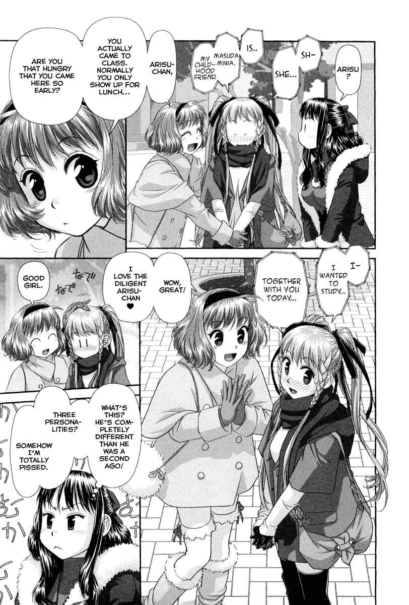 Page 16 Chapter 2 My doll house