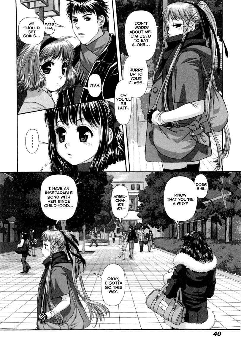 Page 19 Chapter 2 My doll house
