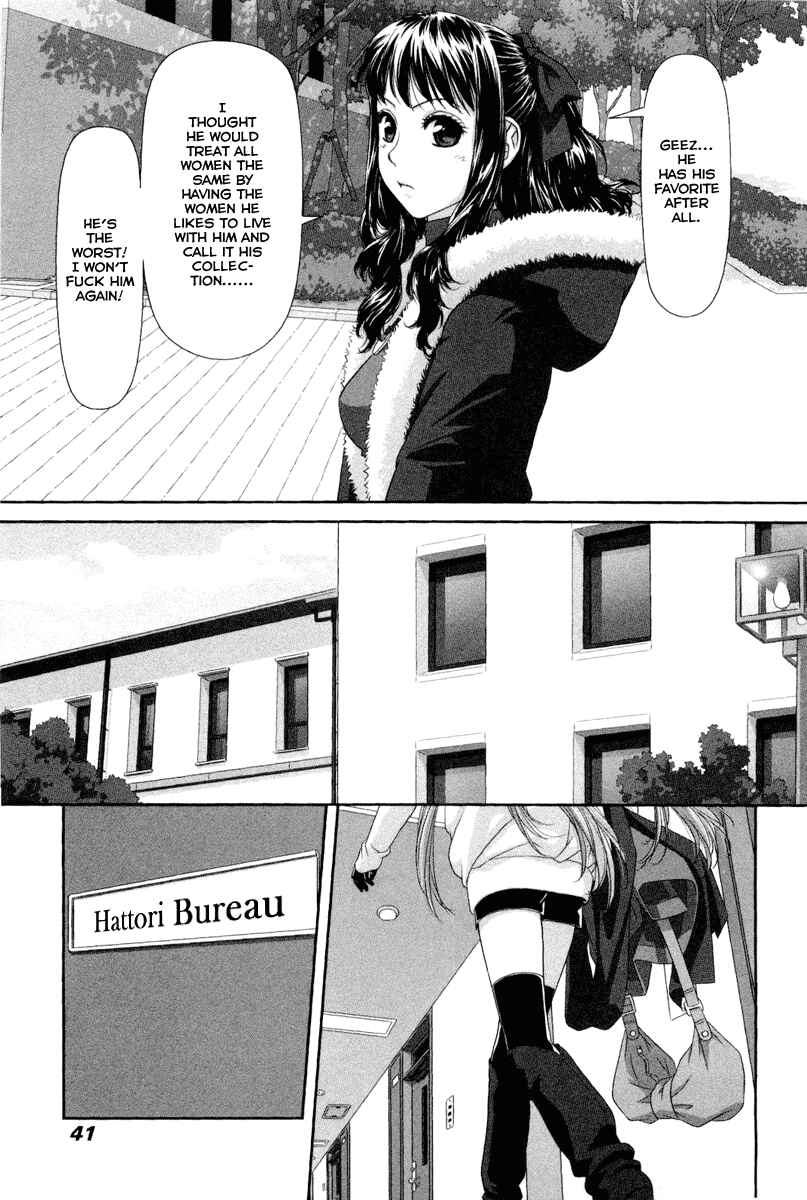 Page 20 Chapter 2 My doll house