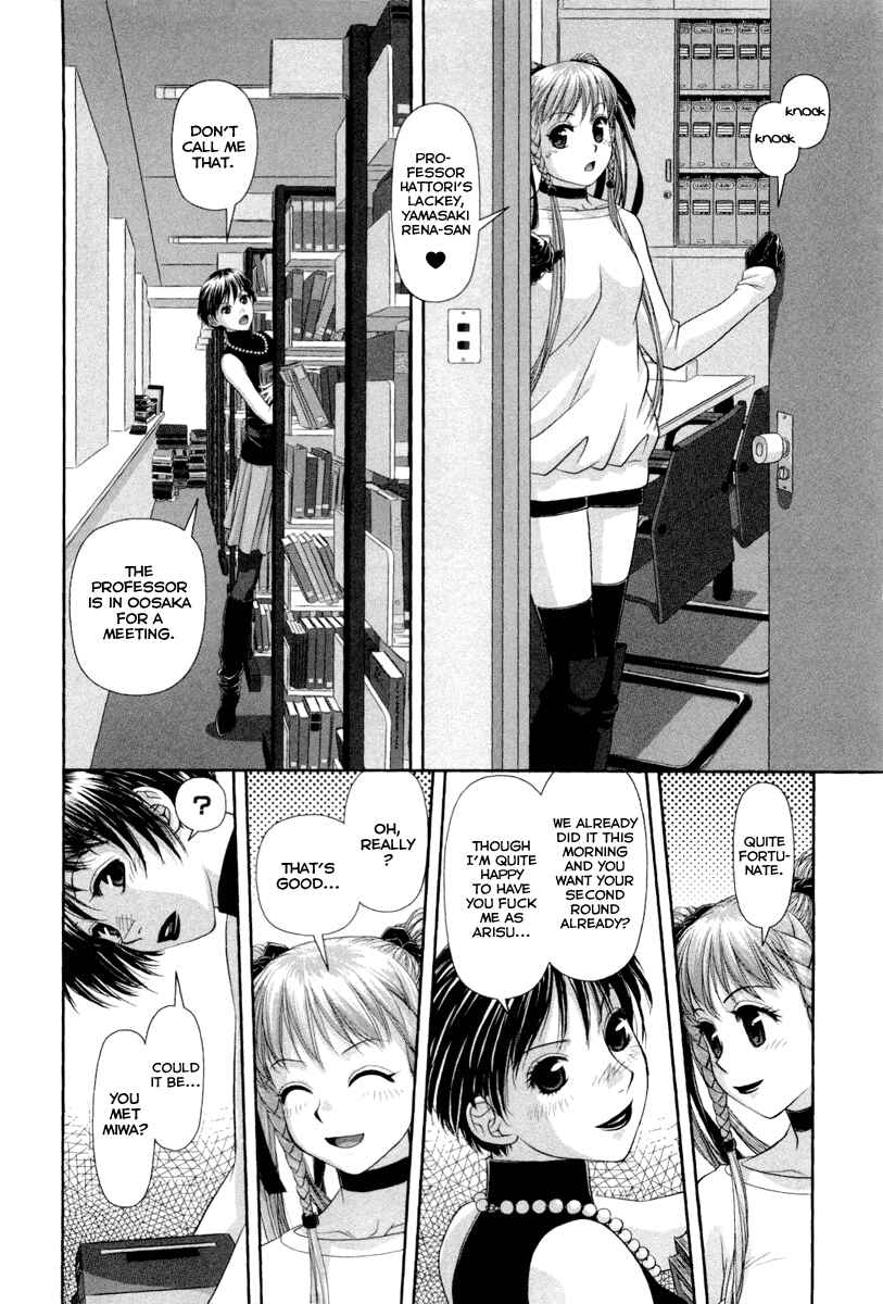 Page 21 Chapter 2 My doll house