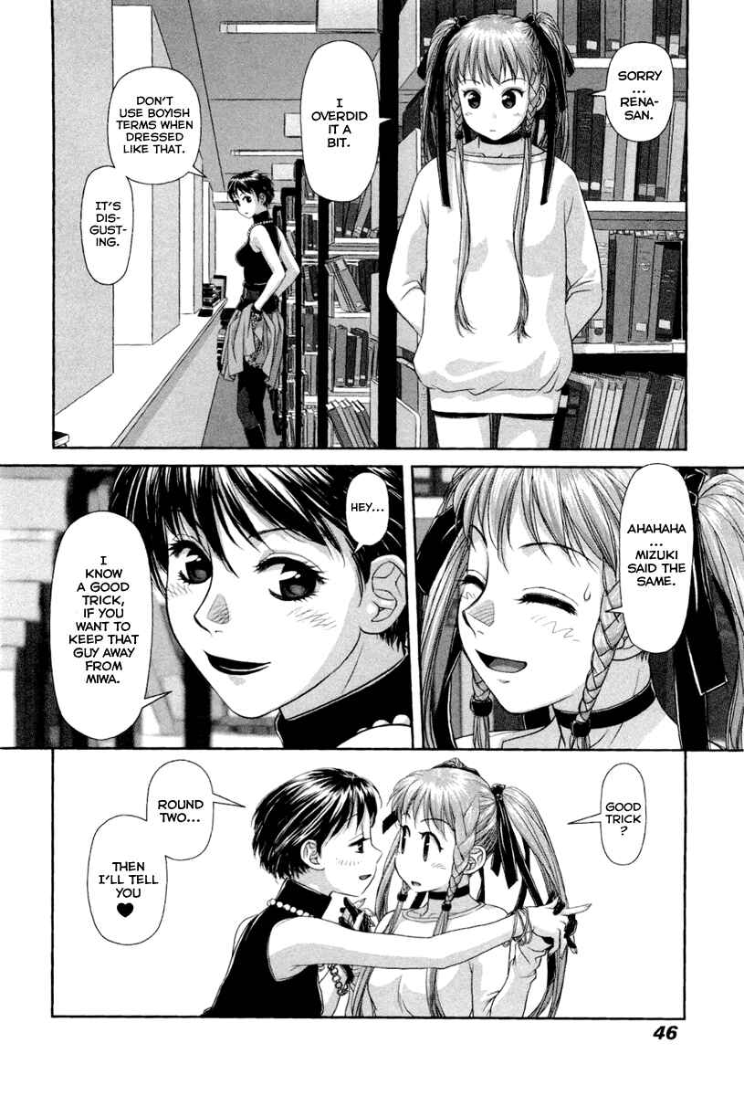 Page 25 Chapter 2 My doll house
