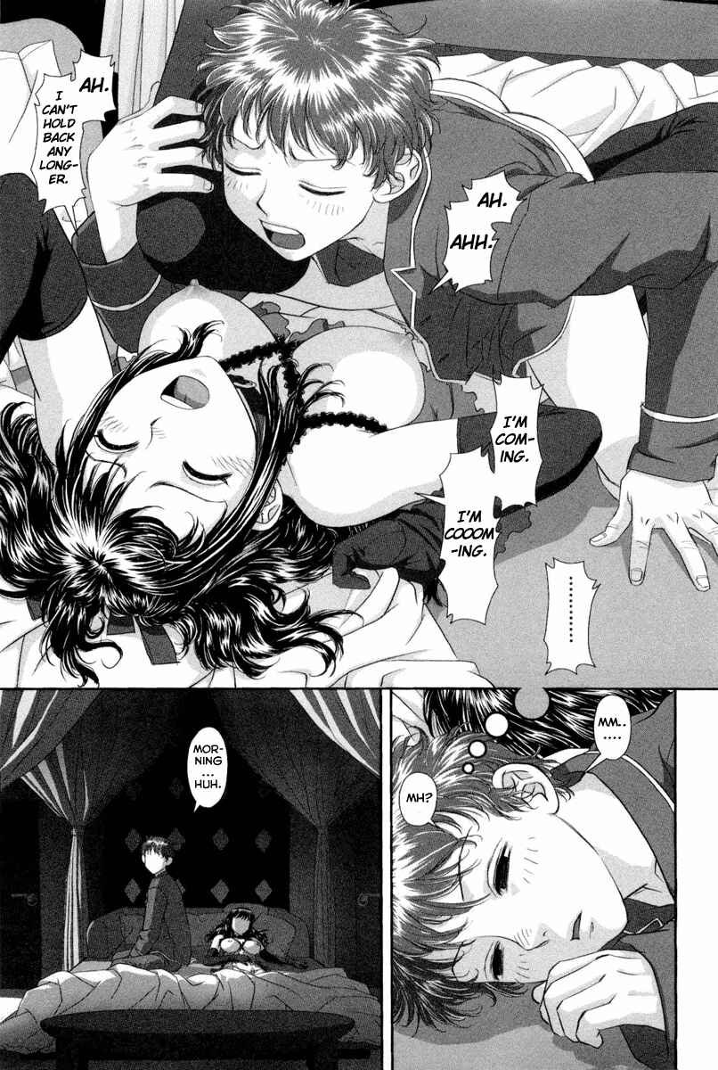 Page 4 Chapter 2 My doll house