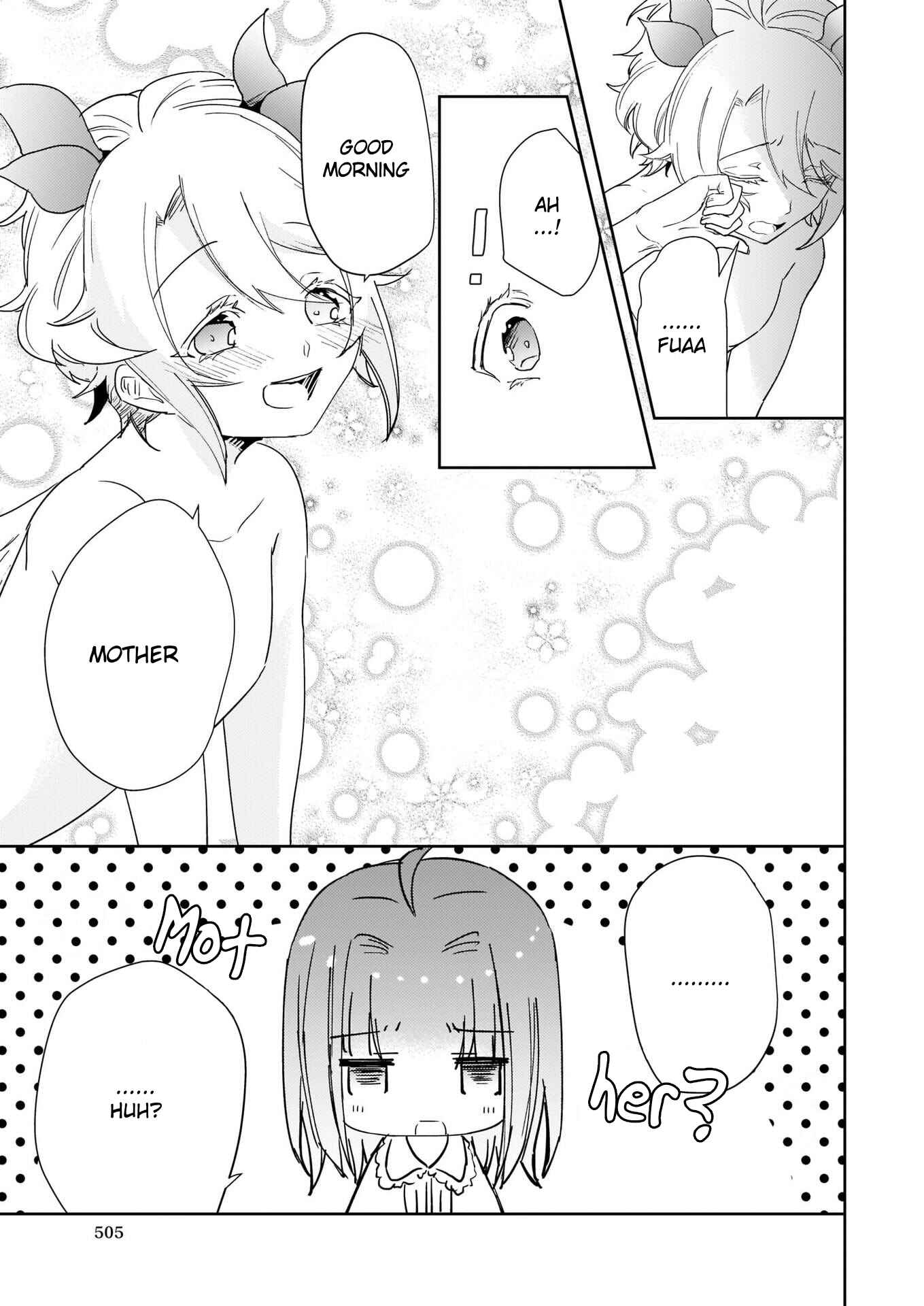 Page 3 Chapter 3.1 Kusushi no Hakushaku Reijou wa Densetsu no Koryuu ni Aisareru