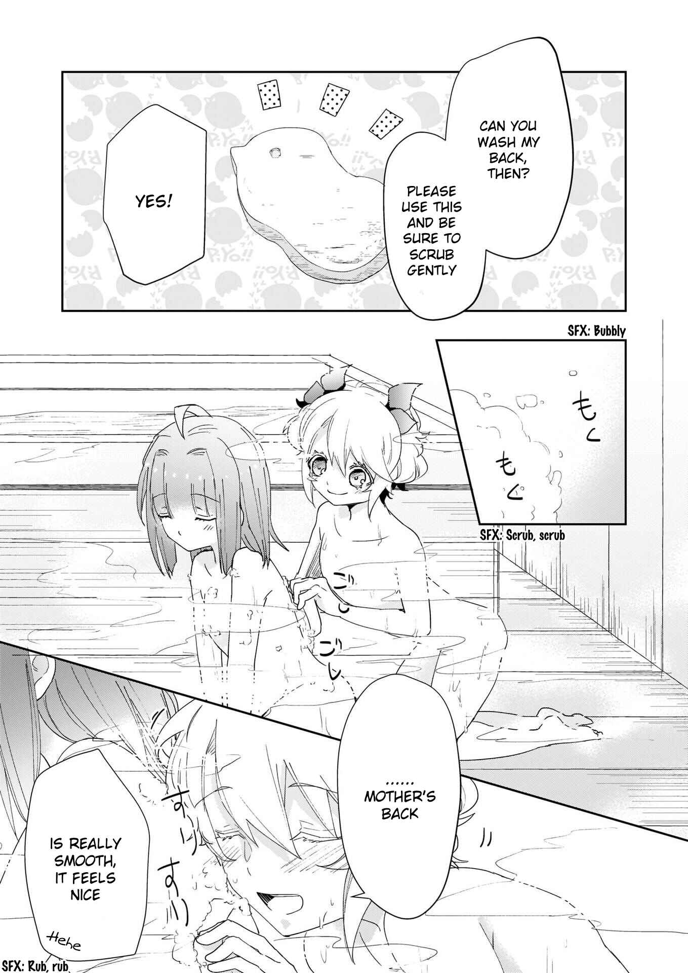 Page 12 Chapter 3.2 Kusushi no Hakushaku Reijou wa Densetsu no Koryuu ni Aisareru