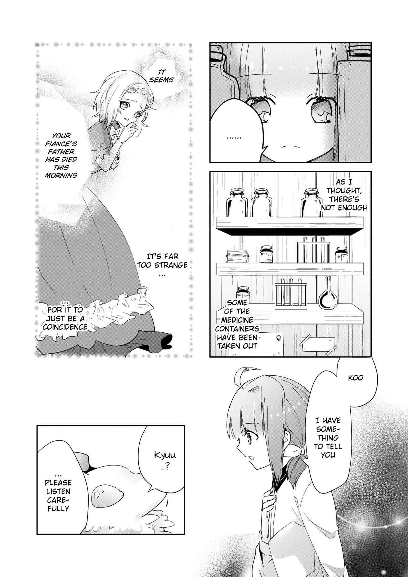 Page 15 Chapter 3.2 Kusushi no Hakushaku Reijou wa Densetsu no Koryuu ni Aisareru