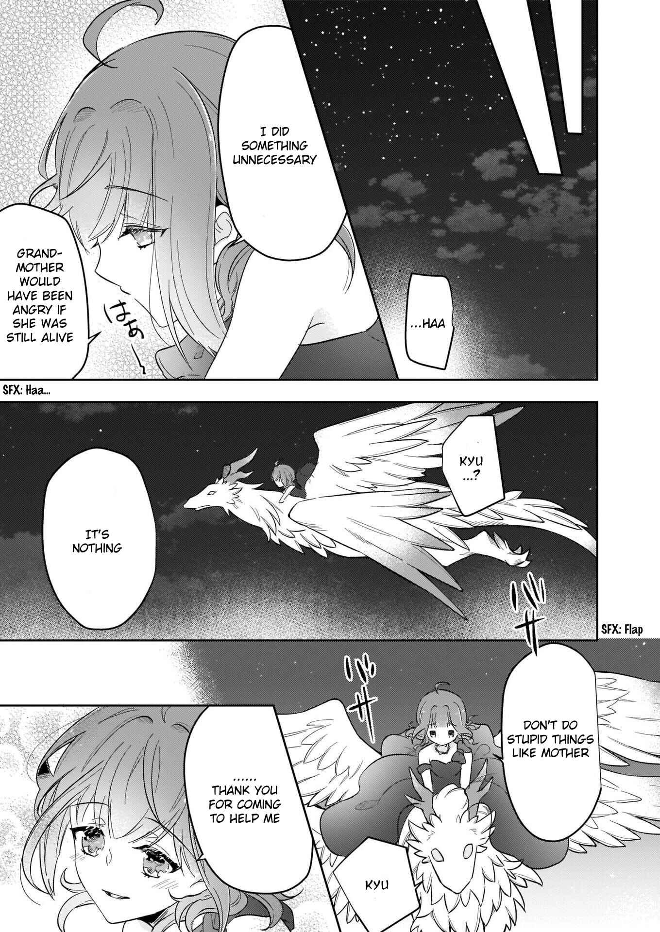 Page 16 Chapter 1.1 Kusushi no Hakushaku Reijou wa Densetsu no Koryuu ni Aisareru