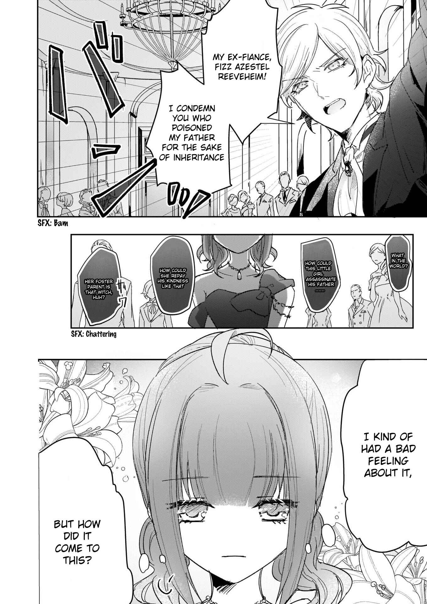 Page 3 Chapter 1.1 Kusushi no Hakushaku Reijou wa Densetsu no Koryuu ni Aisareru