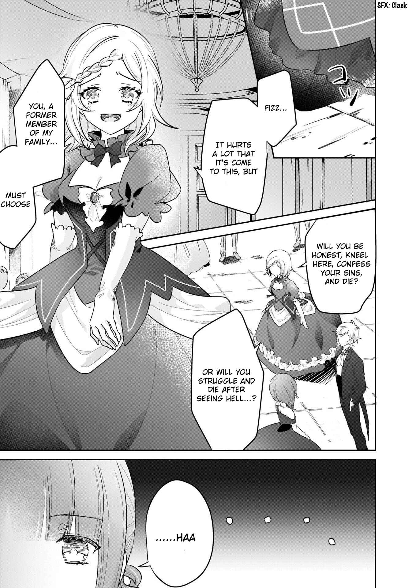 Page 4 Chapter 1.1 Kusushi no Hakushaku Reijou wa Densetsu no Koryuu ni Aisareru