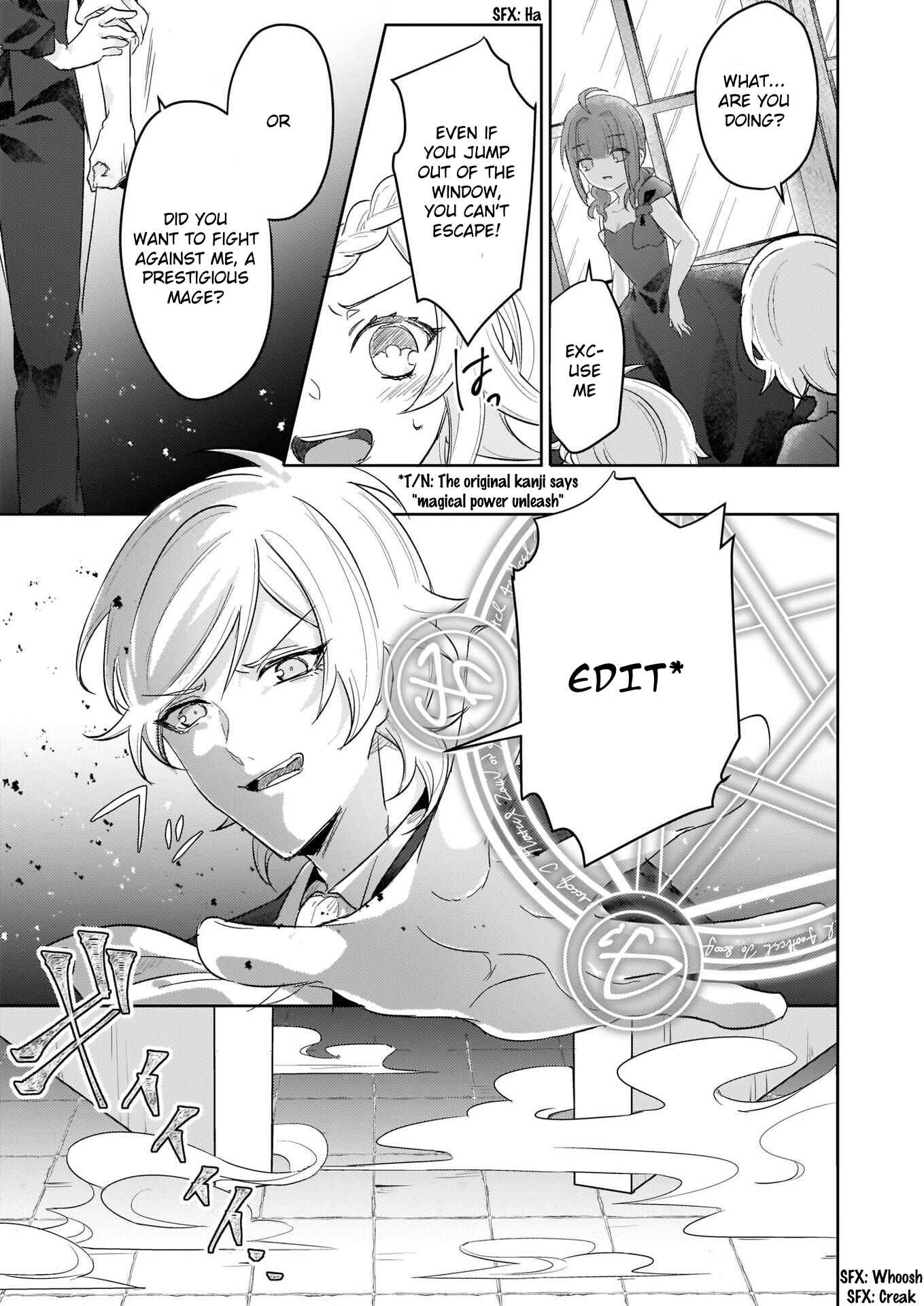 Page 6 Chapter 1.1 Kusushi no Hakushaku Reijou wa Densetsu no Koryuu ni Aisareru