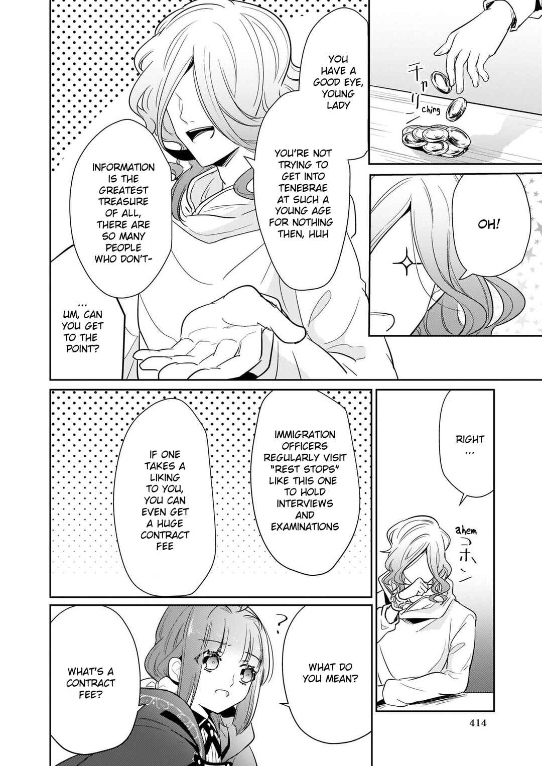 Page 14 Chapter 4.1 Kusushi no Hakushaku Reijou wa Densetsu no Koryuu ni Aisareru