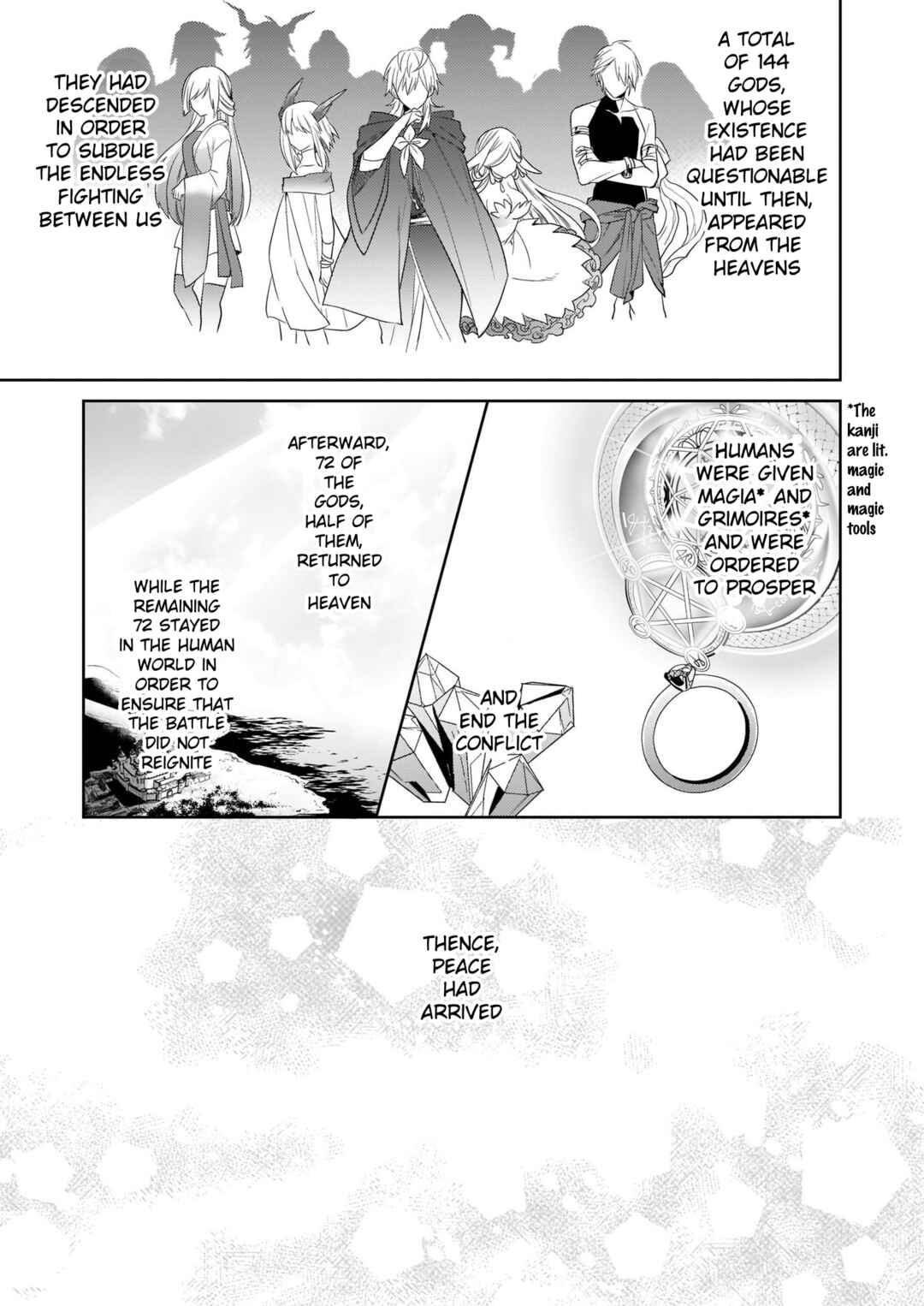 Page 3 Chapter 4.1 Kusushi no Hakushaku Reijou wa Densetsu no Koryuu ni Aisareru
