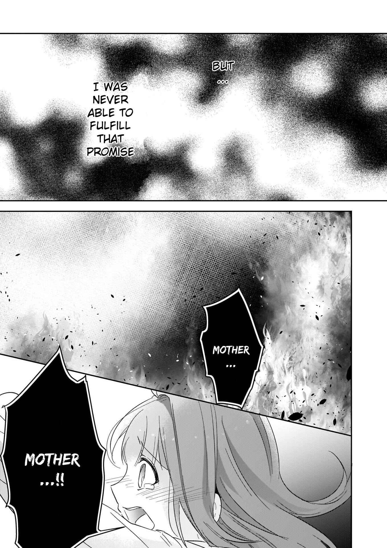 Page 13 Chapter 2.2 Kusushi no Hakushaku Reijou wa Densetsu no Koryuu ni Aisareru