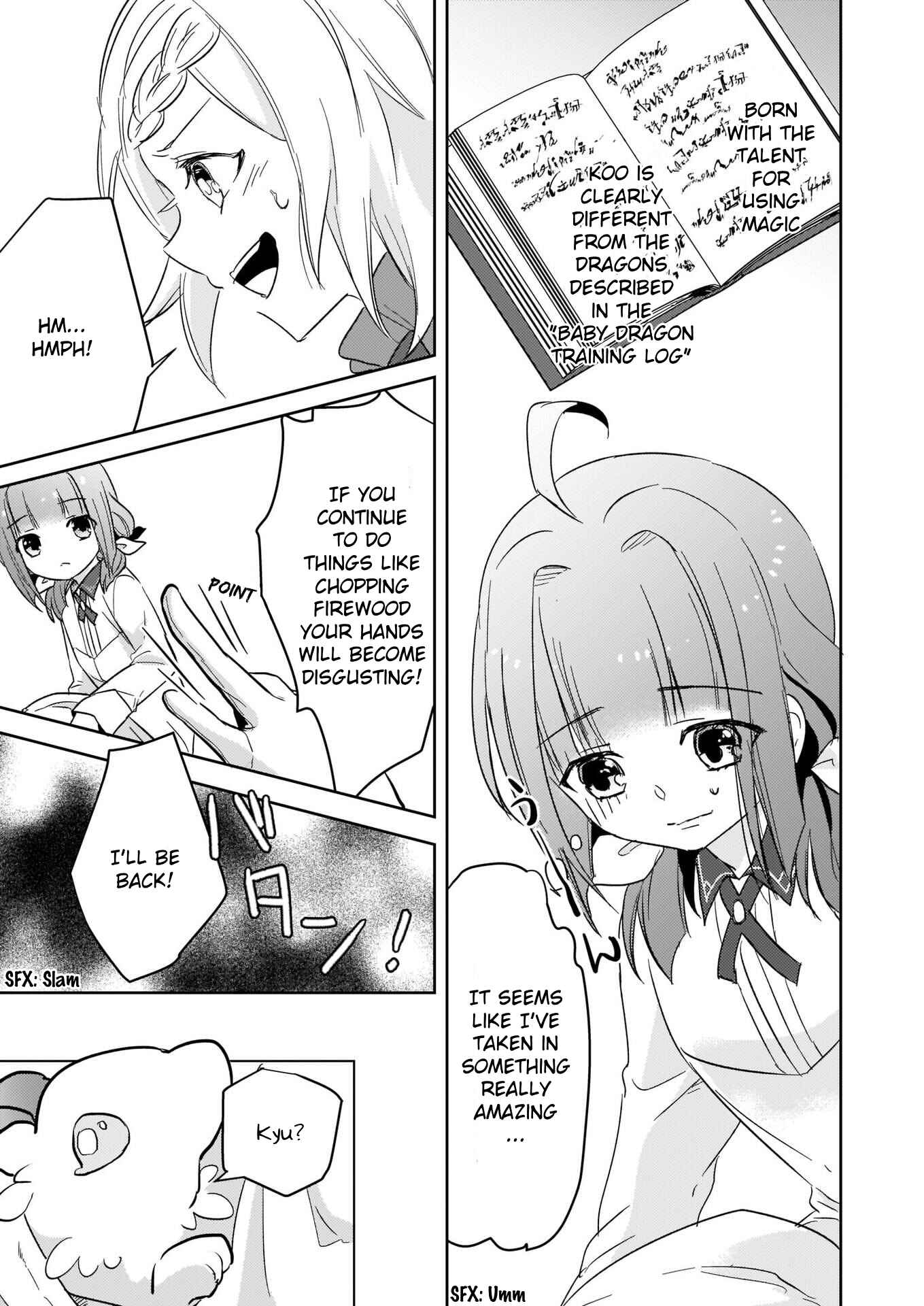 Page 5 Chapter 2.2 Kusushi no Hakushaku Reijou wa Densetsu no Koryuu ni Aisareru