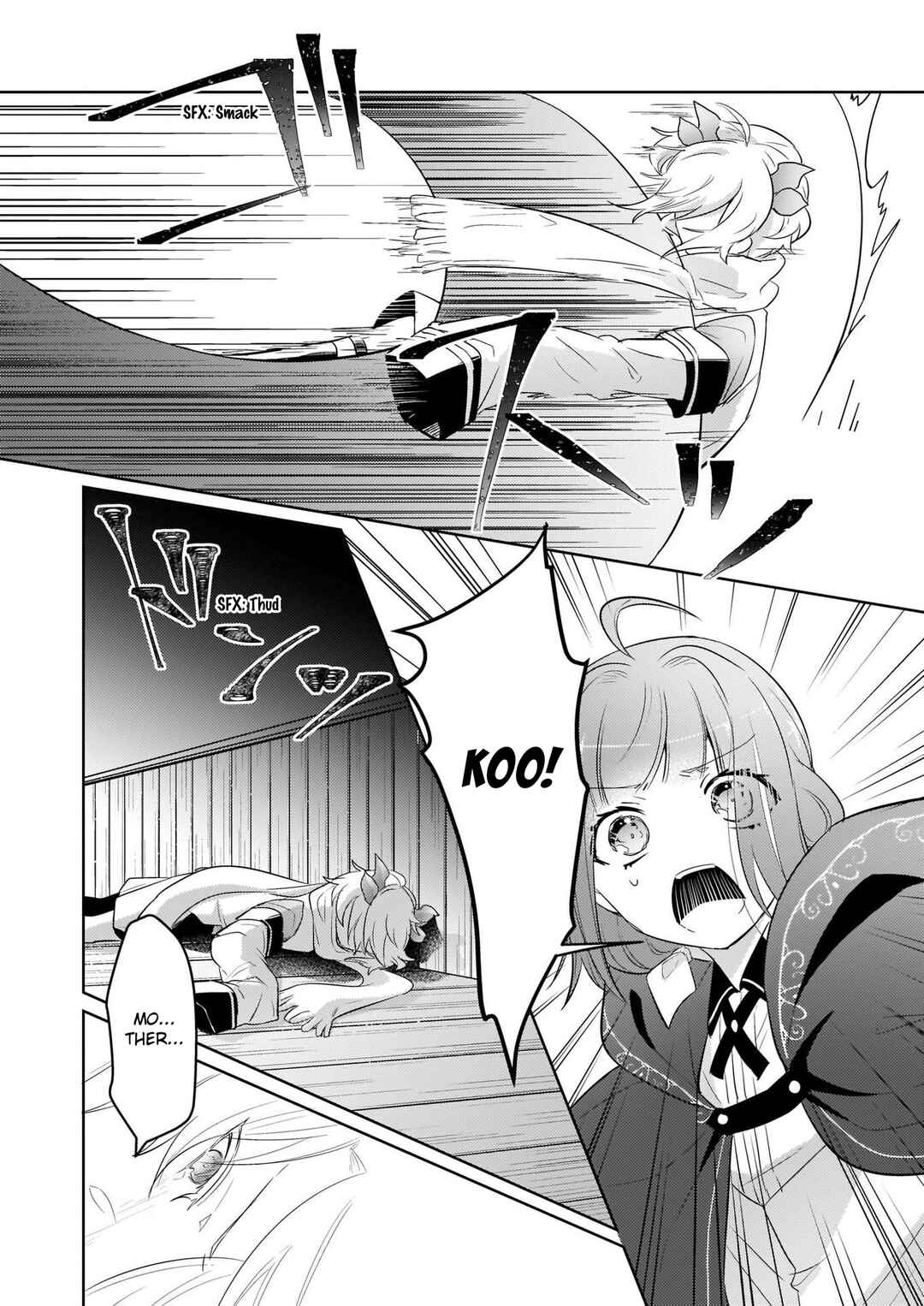 Page 10 Chapter 5.1 Kusushi no Hakushaku Reijou wa Densetsu no Koryuu ni Aisareru