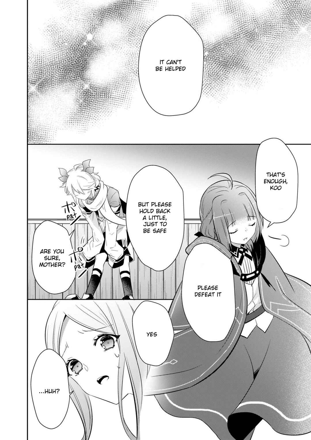 Page 12 Chapter 5.1 Kusushi no Hakushaku Reijou wa Densetsu no Koryuu ni Aisareru