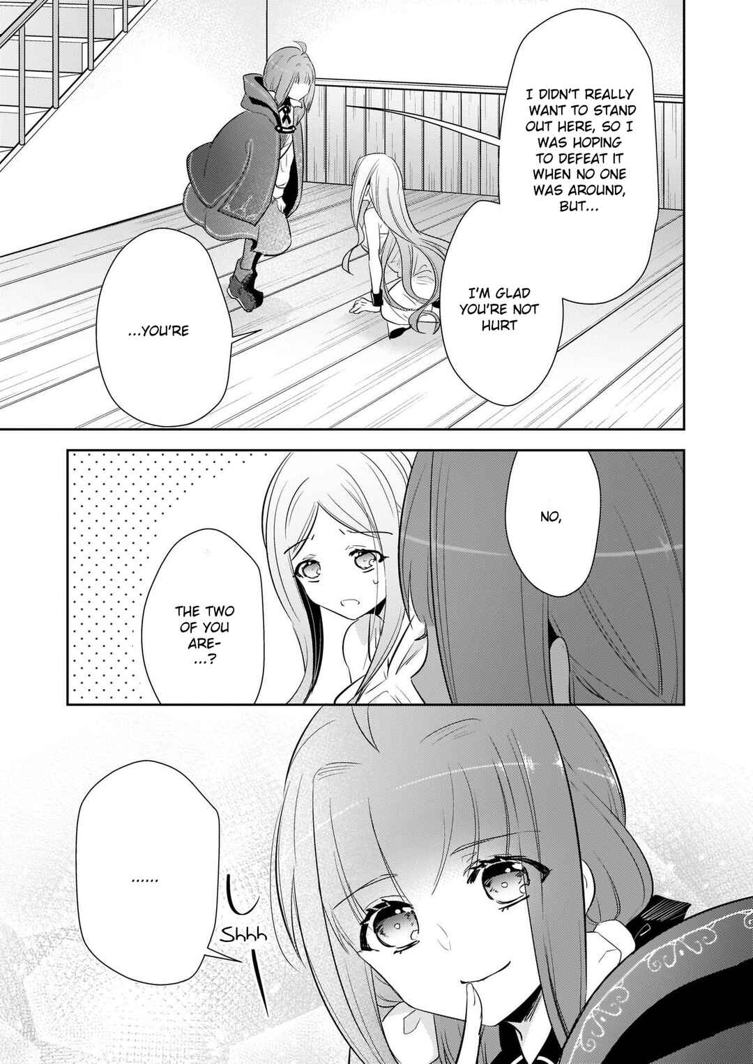 Page 17 Chapter 5.1 Kusushi no Hakushaku Reijou wa Densetsu no Koryuu ni Aisareru
