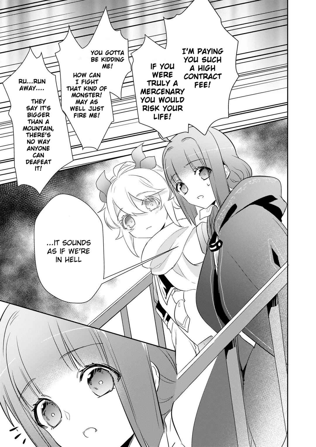 Page 3 Chapter 5.1 Kusushi no Hakushaku Reijou wa Densetsu no Koryuu ni Aisareru