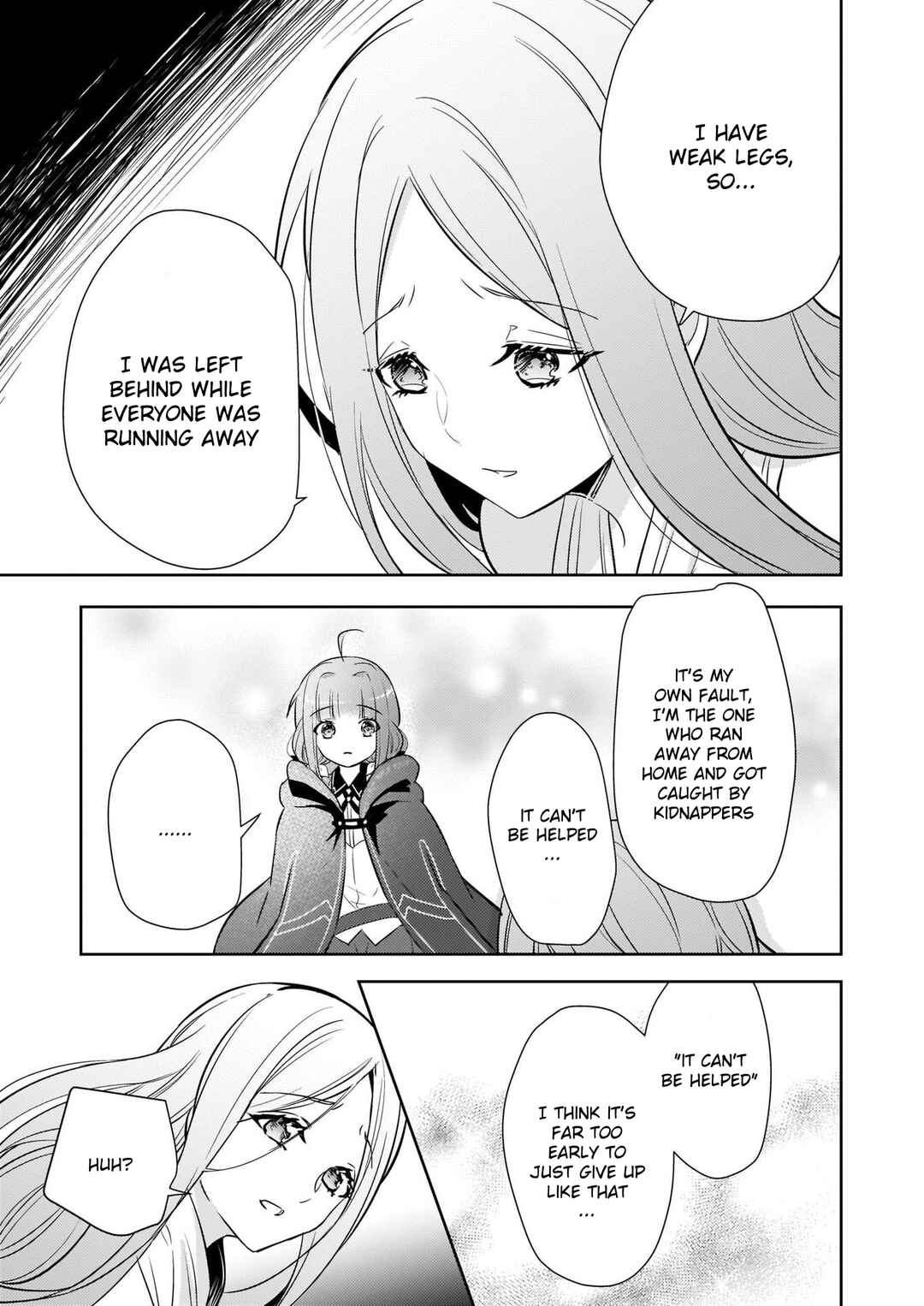 Page 5 Chapter 5.1 Kusushi no Hakushaku Reijou wa Densetsu no Koryuu ni Aisareru