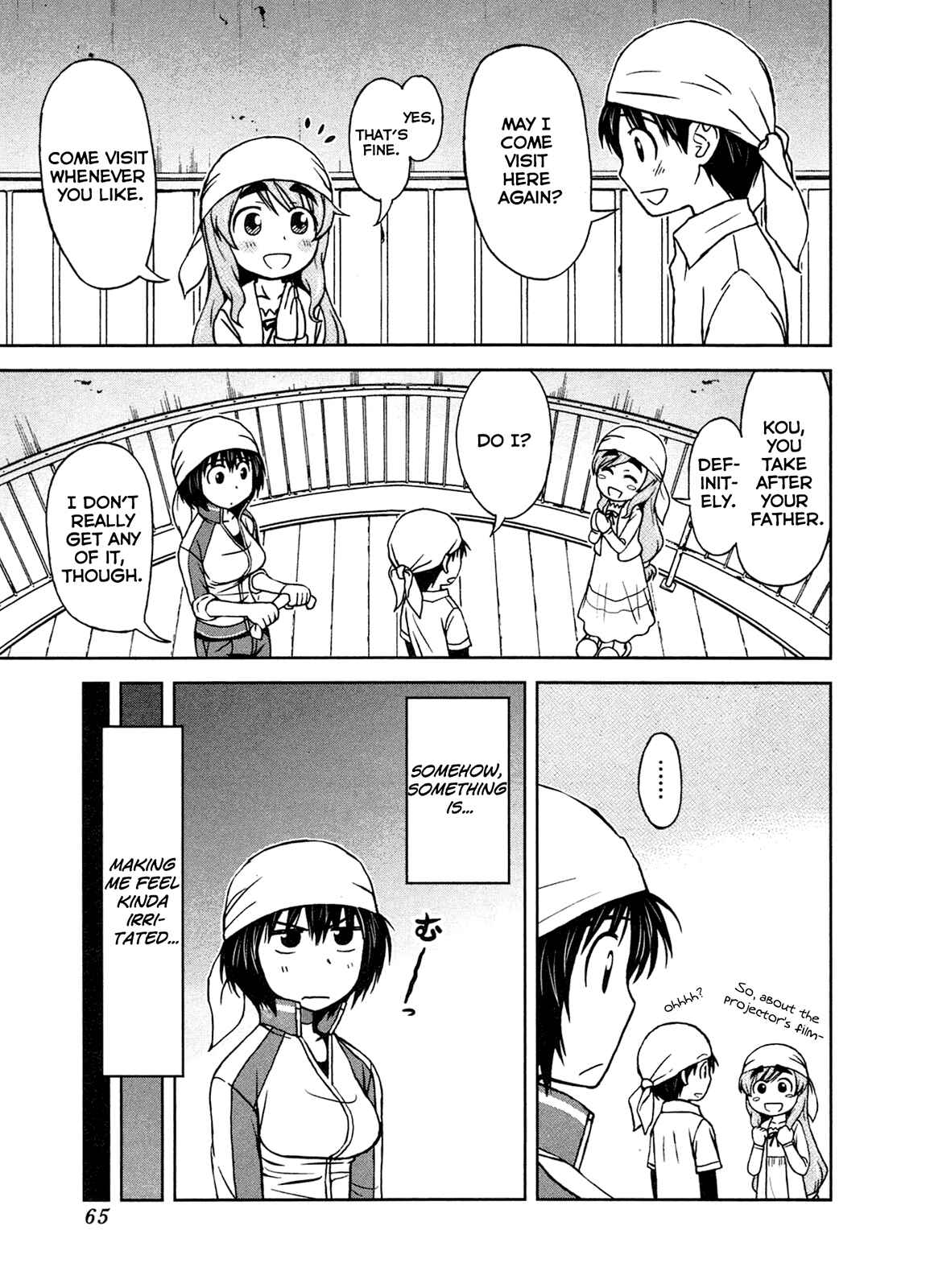 Page 10 Chapter 3 Momo Sora