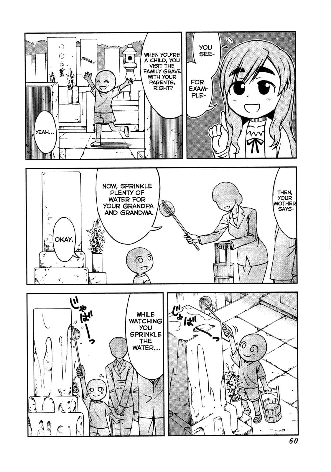 Page 5 Chapter 3 Momo Sora