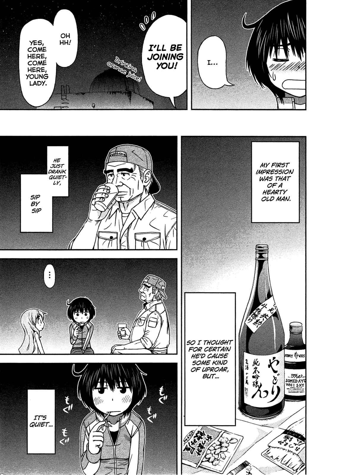 Page 10 Chapter 7 Momo Sora