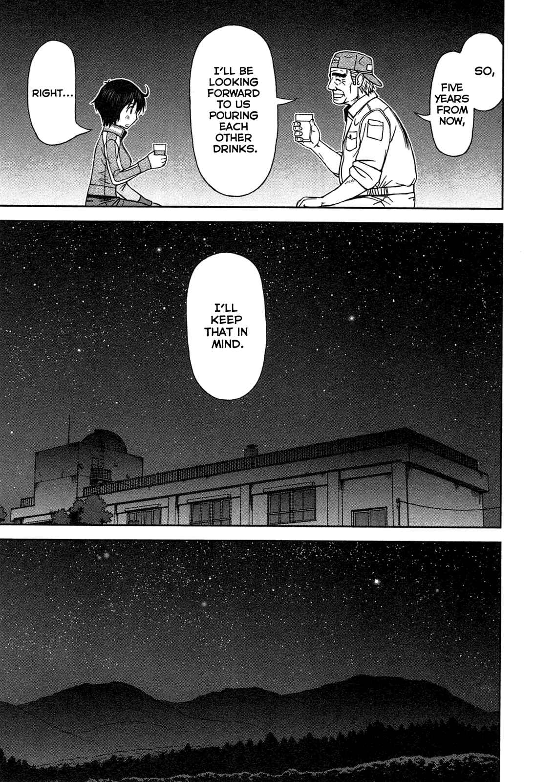 Page 14 Chapter 7 Momo Sora