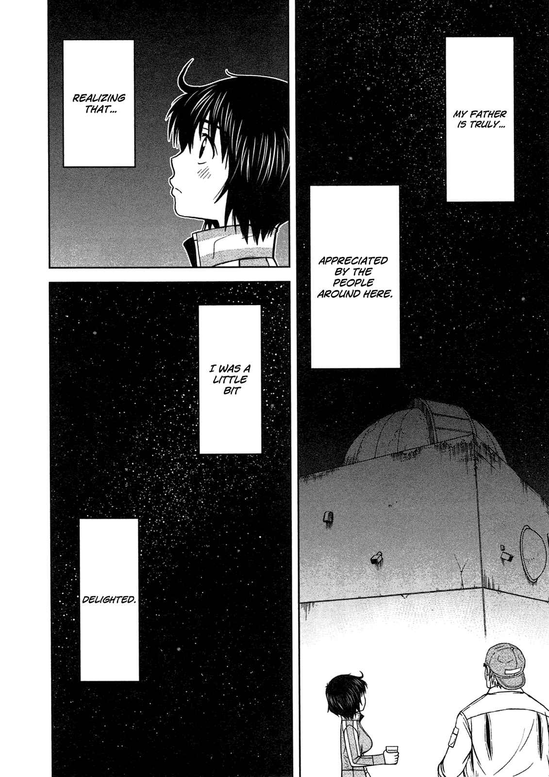 Page 17 Chapter 7 Momo Sora