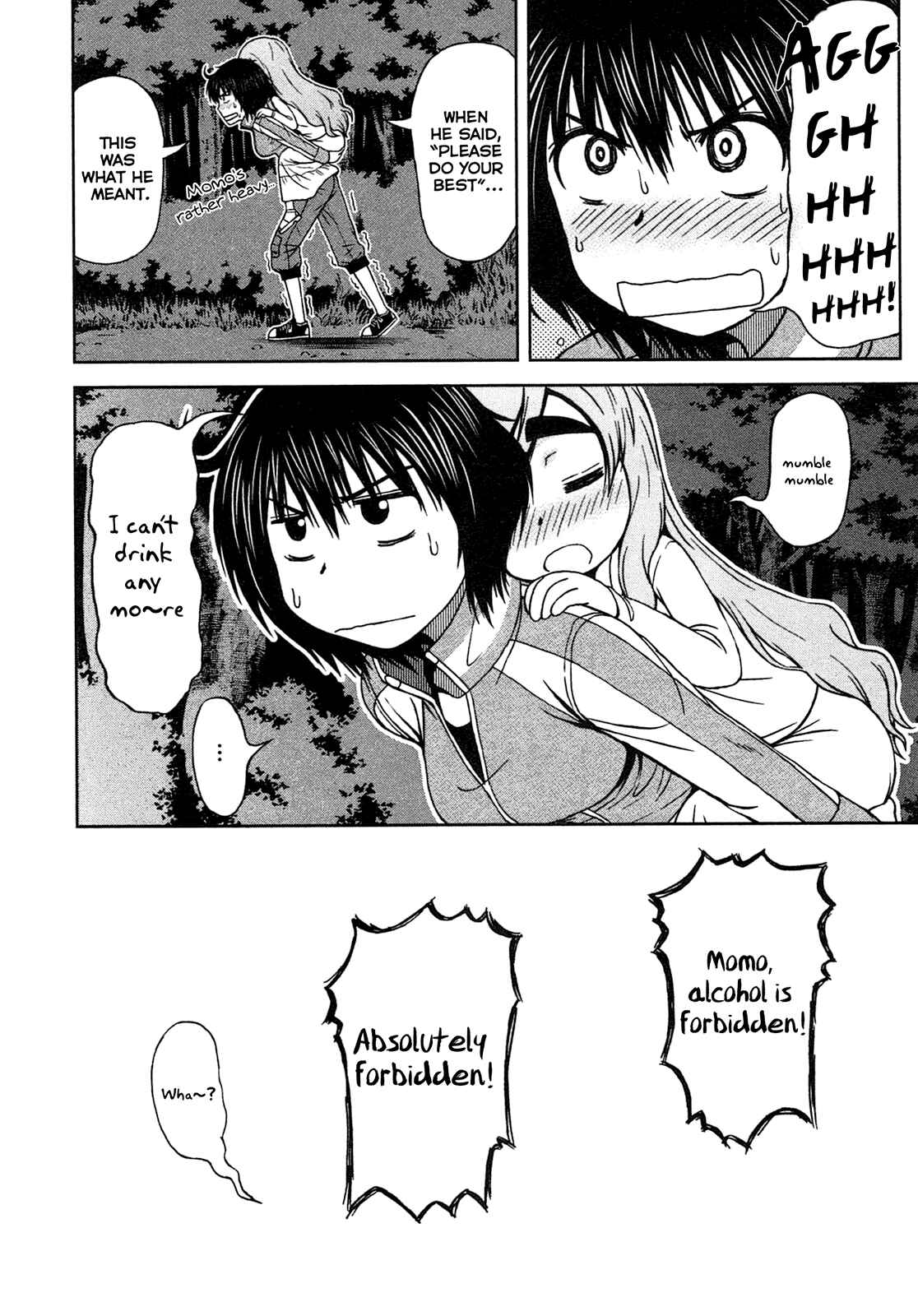 Page 19 Chapter 7 Momo Sora