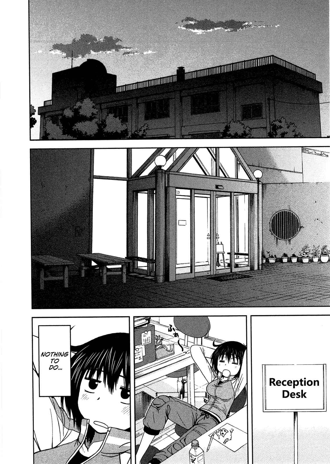 Page 3 Chapter 7 Momo Sora